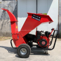 Fliper comercial Shredder para venda, Wood Chipper Small